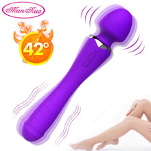 Load image into Gallery viewer, Man Nuo Vibrator USB Rechargeable Viberate Massager Adjustable Waterproof Handheld Cordless for Neck Shoulder Back Body Massager
