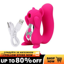 Load image into Gallery viewer, Clit Sucker Viberator for Woman10 Speeds USB Charge Squirrel Sculpt Sucking Tongue Vibrator Nipple Sucker Stimulator SexToys2020
